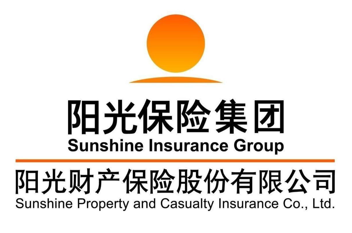 阳光财产保险股份有限公司宁波市分公司