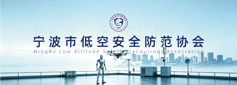 通栏图片